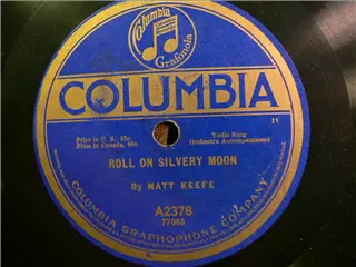 small_columbia a2378 a.webp